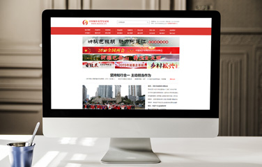 中国城乡统筹发展网